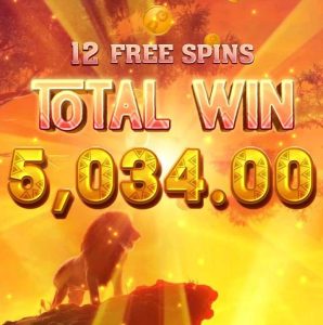 Raja Hutan Memberikanmu Kejayaan