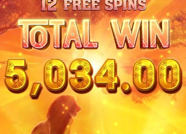 Raja Hutan Memberikanmu Kejayaan