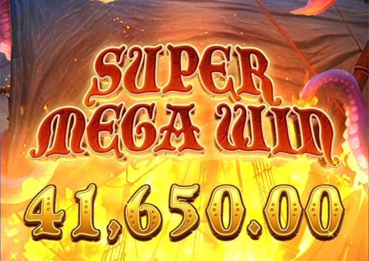 Raja Lautan Mendatangkan Kekayaan